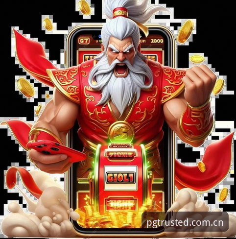 PG娱乐平台官方下载 vs 第三方渠道：哪个更安全？完整安装教程与对比分析