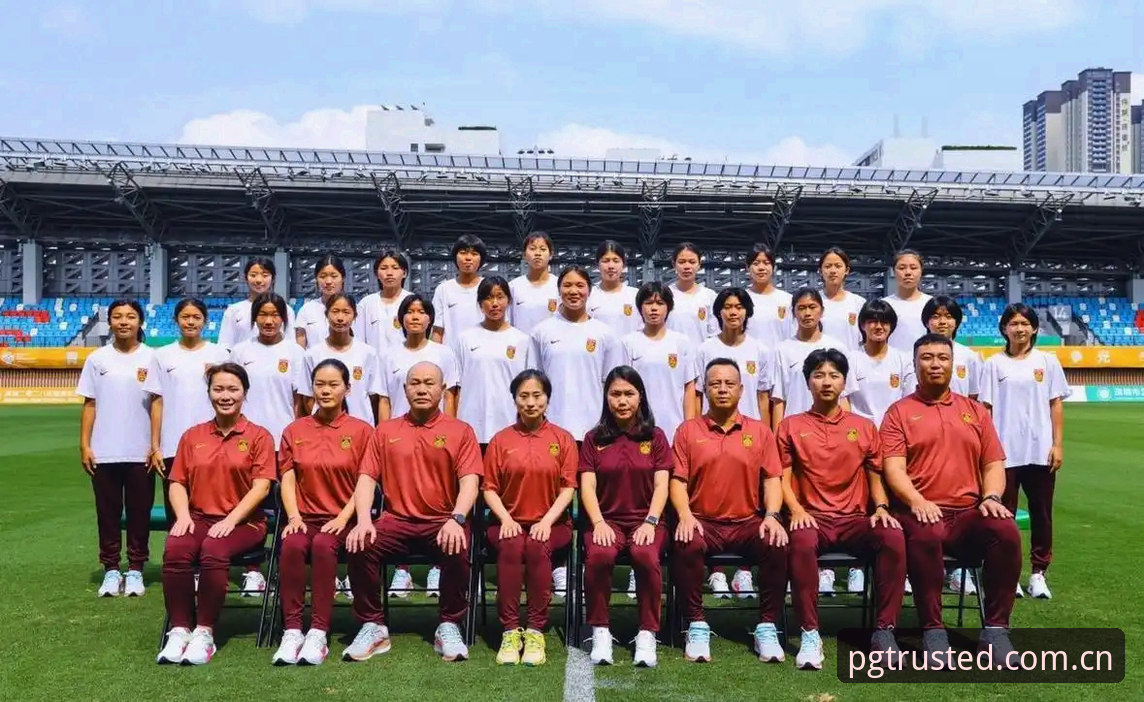 3大看点解析U17世界杯中国男女足抽签结果，在PG娱乐平台感受青春风暴